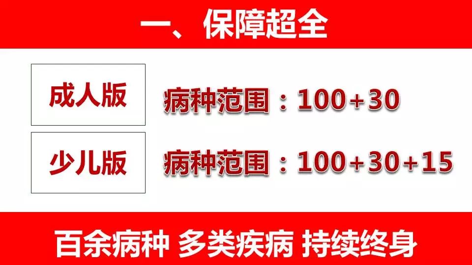 广东真金有限公司，铸就辉煌的金属制造力量