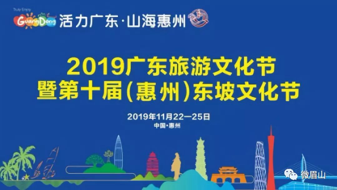 广东客栈有限公司，历史、文化与业务的深度探析