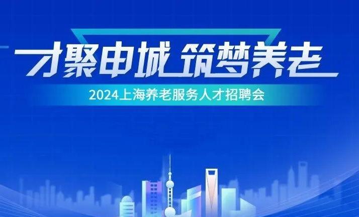 江苏佳源科技招聘启事，探寻人才，共创未来