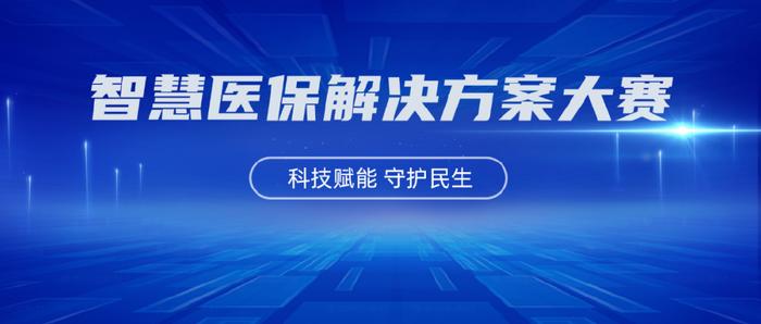 江苏跃腾科技，创新引领未来，科技改变生活