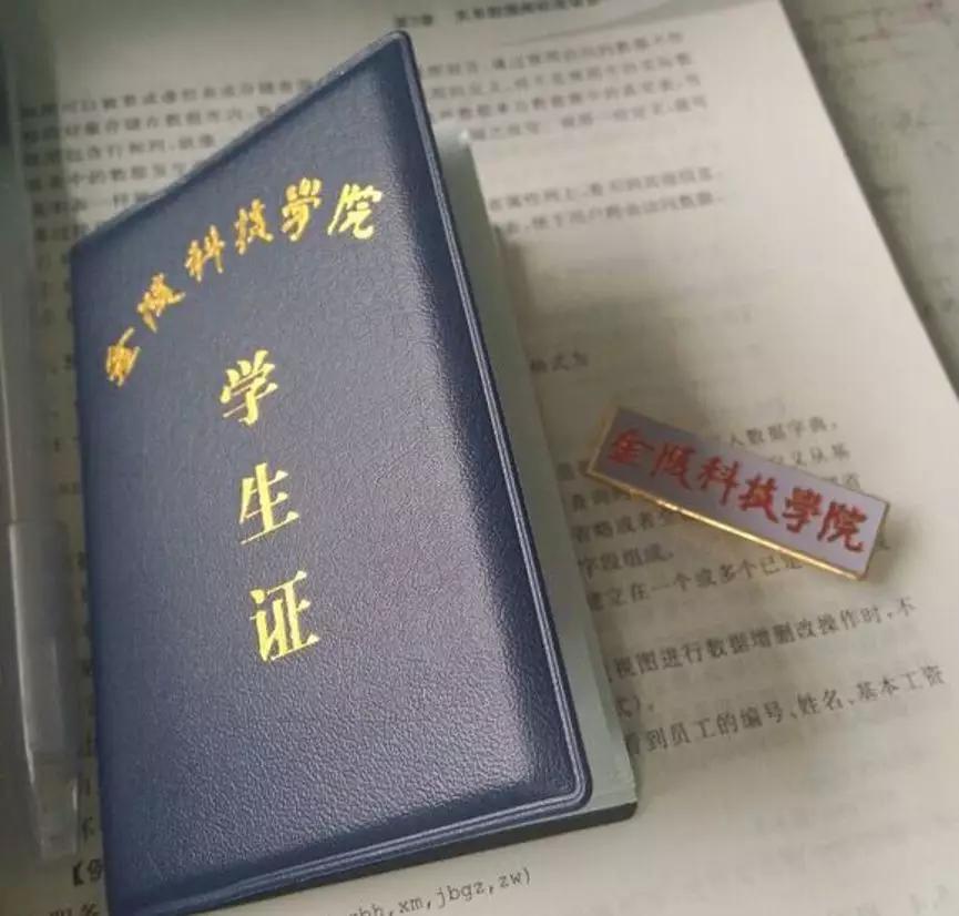 江苏泓越科技，引领科技创新，塑造未来力量