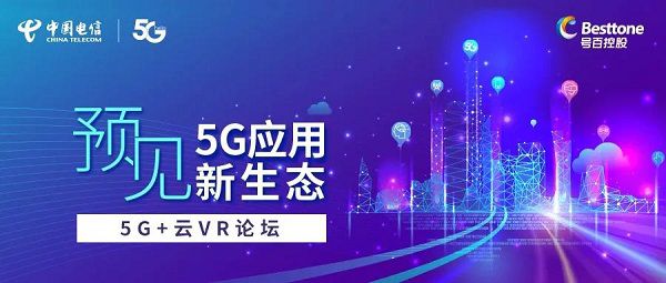 江苏华霖科技公司招聘启事，探寻未来科技领袖的征程已开启