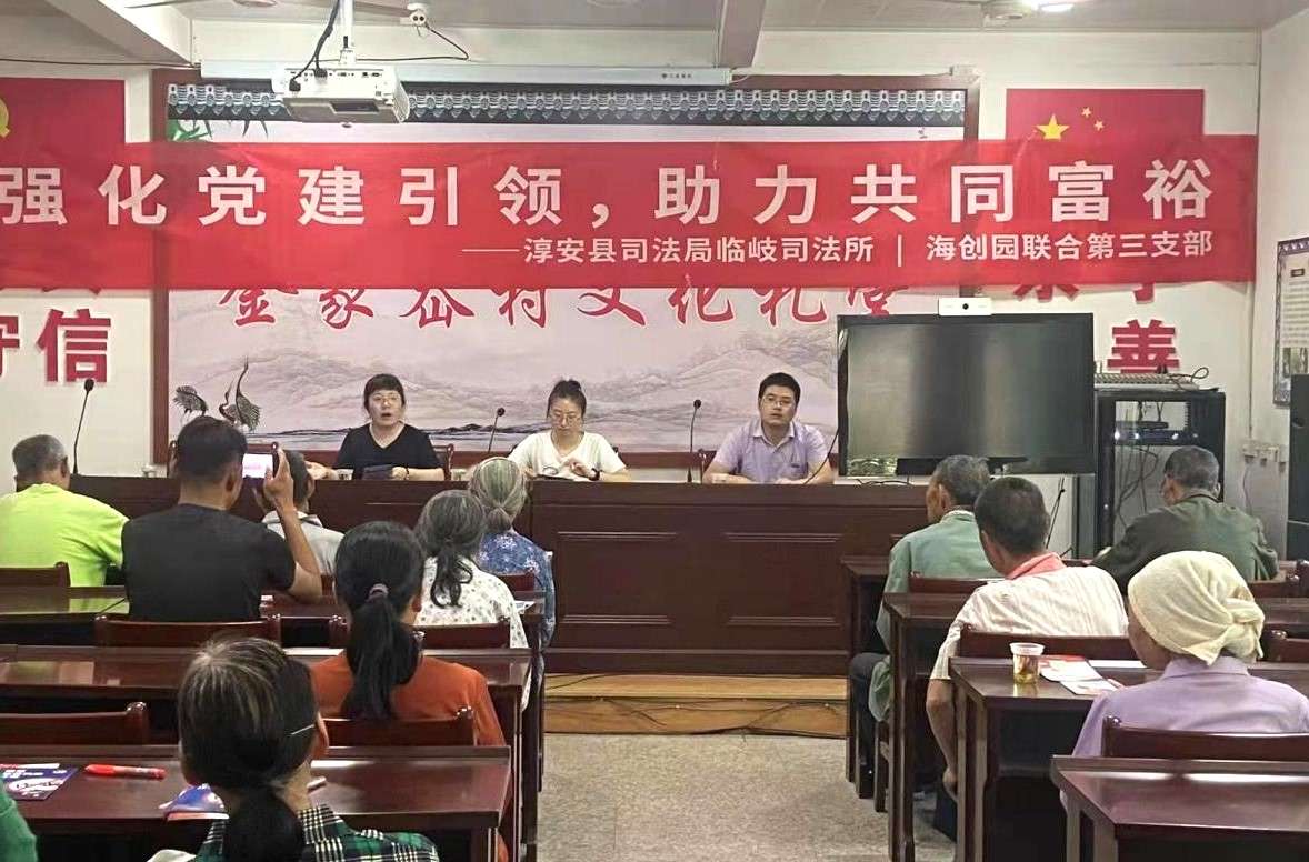 广东省现任政法委，引领法治建设，护航地方平安