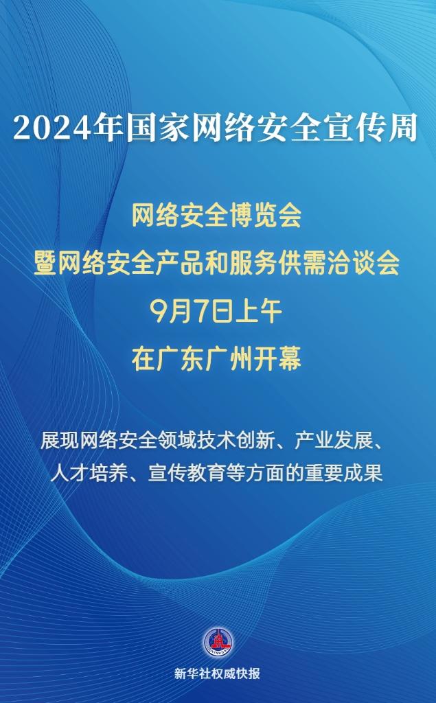 江苏省科技成果转化现状及其未来展望