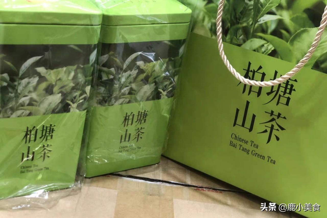 广东省绿茶排名次