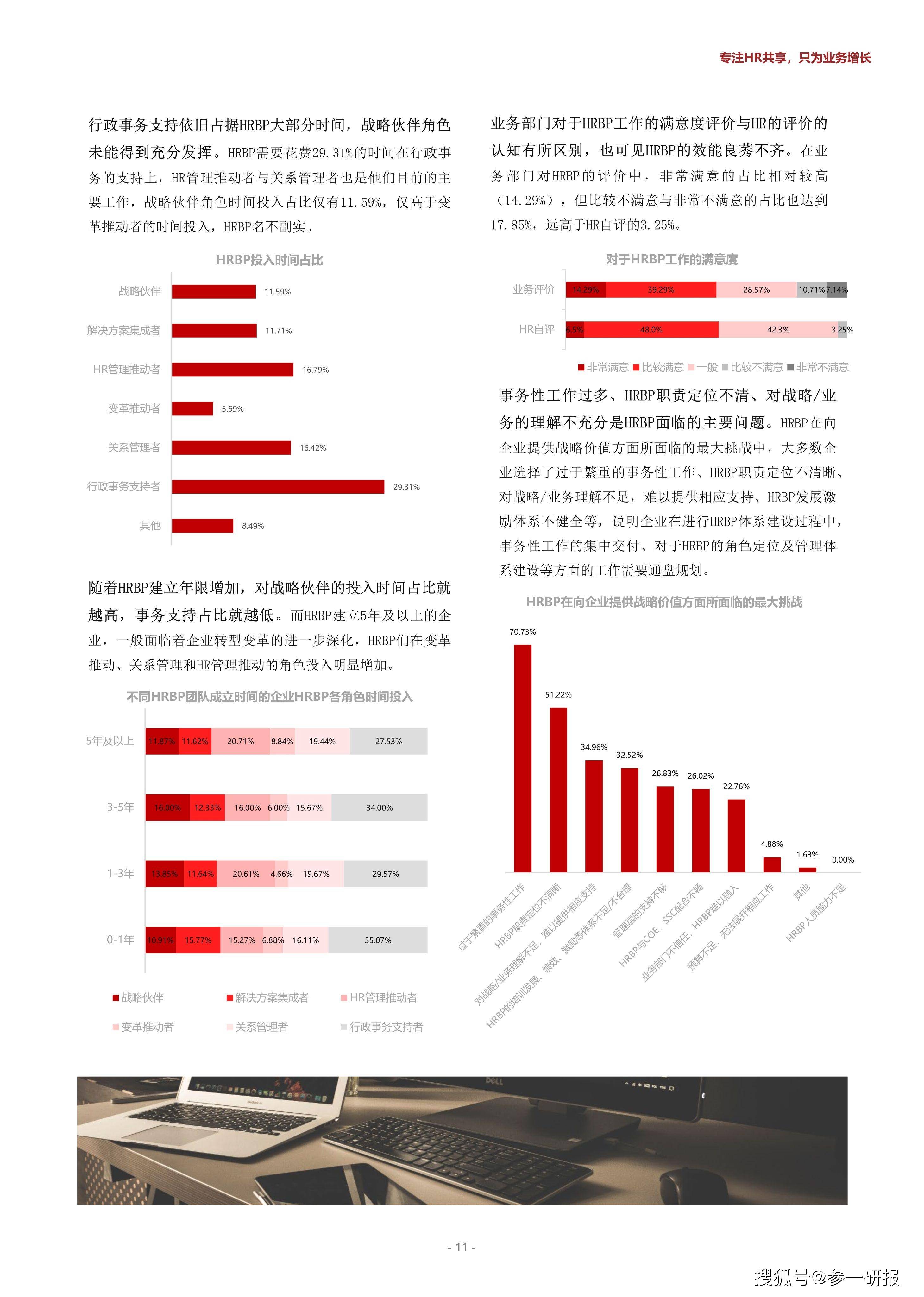 广东水泥有限公司，历史沿革、业务发展与未来展望