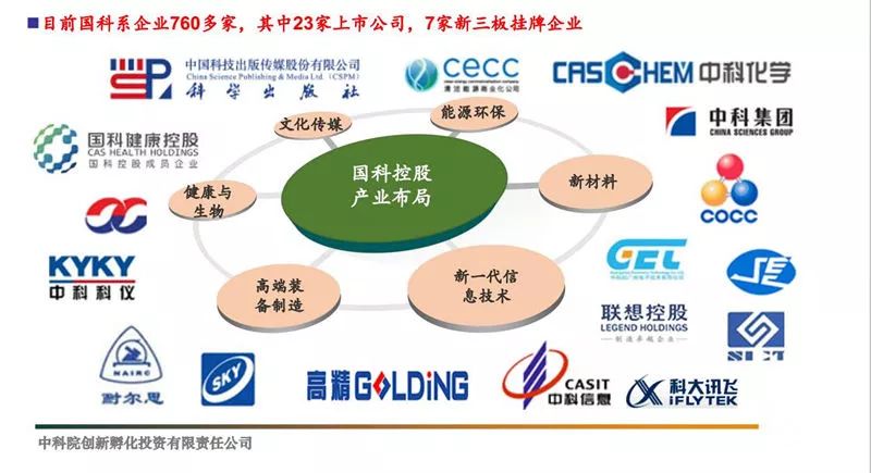 江苏回水科技，引领未来水资源管理的创新力量