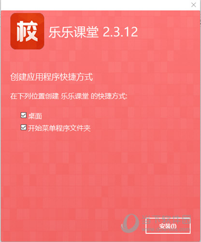 新澳门一肖中100%期期准，全面解析与贯彻解释落实的重要性——警惕背后的风险与犯罪问题