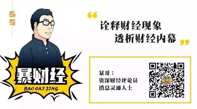 澳门四肖八码全年资料彩正版资料大全免费查询——词语释义与落实解释