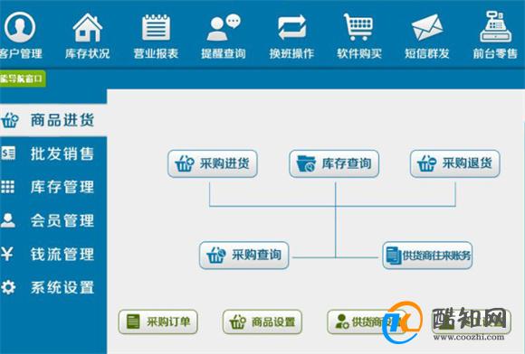 关于管家婆一肖一码必中一肖的全面释义解释与落实