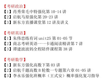 新澳门今晚必开一肖一特，词语释义解释与实际应用探讨