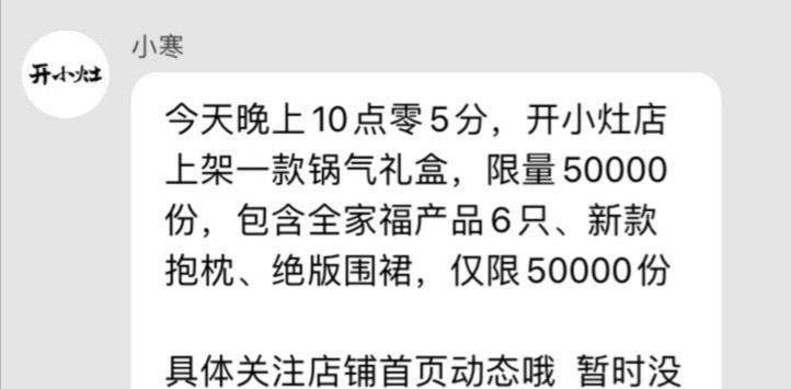 新澳门今晚必开一肖一特——词语释义解释落实