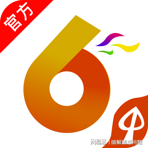 澳门最精准免费资料大全旅游团，全面释义、解释与落实