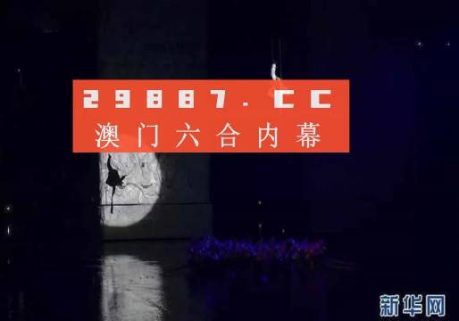 国际 第917页