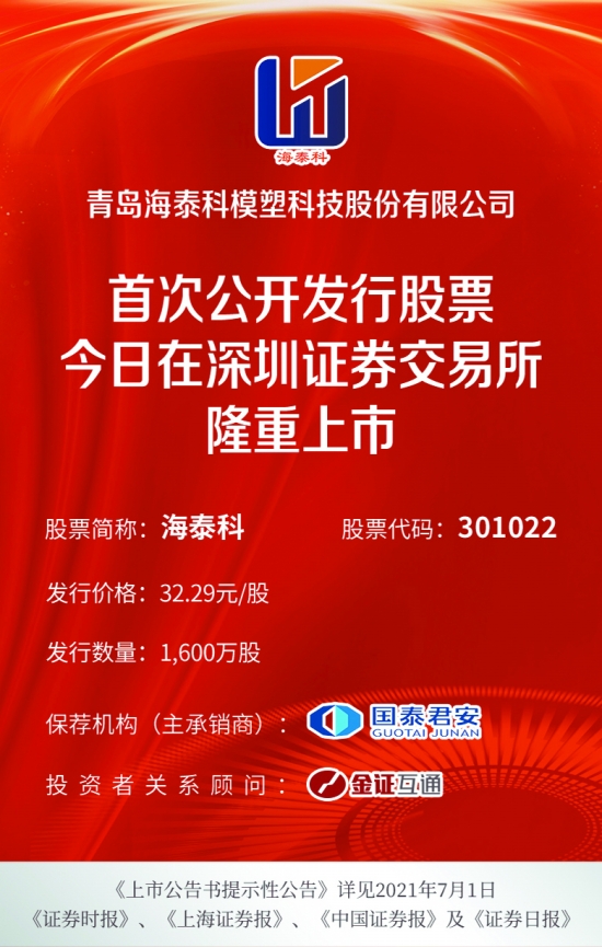 澳门四肖八码与未来一年的彩票文化，全面解读与贯彻实施策略