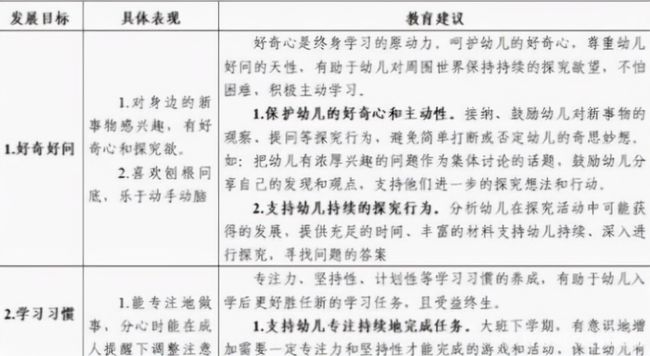 澳门三肖三码精准预测与黄大仙信仰，全面解析与贯彻实践