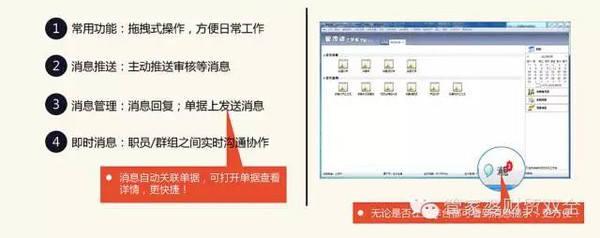 管家婆一肖一码最准资料公开，揭秘与词语释义解释落实的重要性