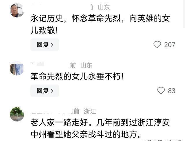 广东中农一粮有限公司，农业领域的卓越先锋