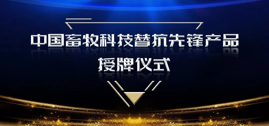 江苏莱能士科技，引领科技创新的先锋力量