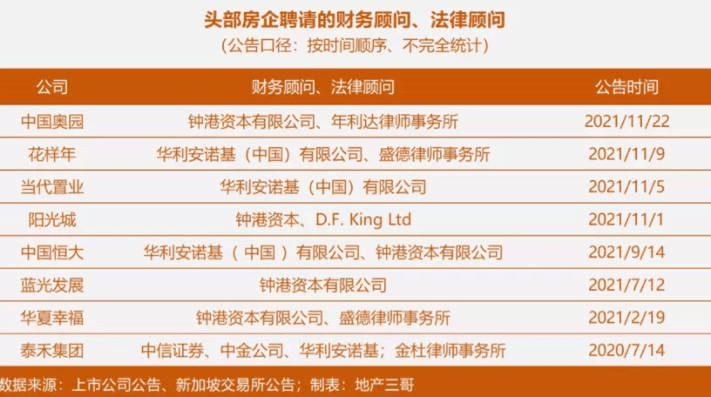 江苏模塑科技招聘信息全面更新，职业发展的理想选择