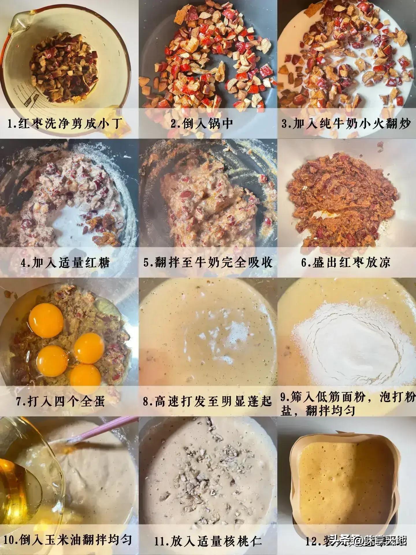 阿胶，滋养身体的最佳选择，你需要知道吃多久