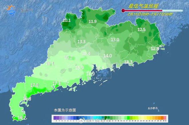 今日广东省的气候概览