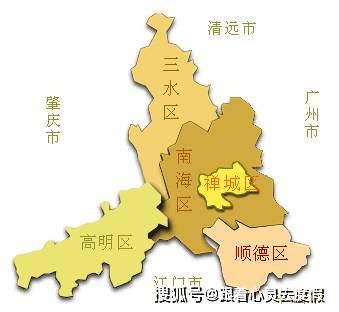 广东省佛山市的县，历史、文化与发展的多维视角