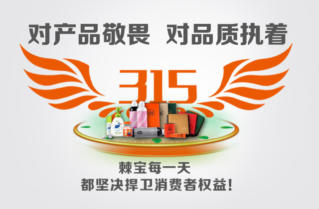 广东天信食品有限公司，卓越品质，铸就行业典范