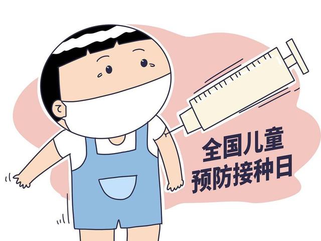 预防针延迟七个月，理解、应对与反思