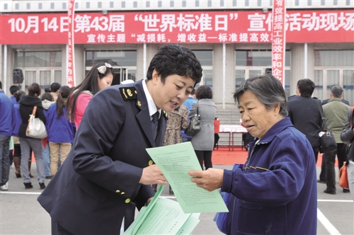 广东省检验检疫局局长，引领质量时代，筑牢安全防线