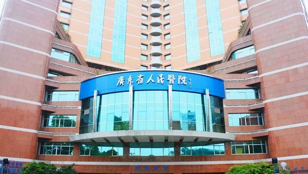 广东省金湾区人民医院，医疗服务的卓越典范