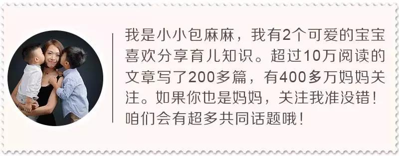 一个月宝宝肠绞痛的有效应对方法