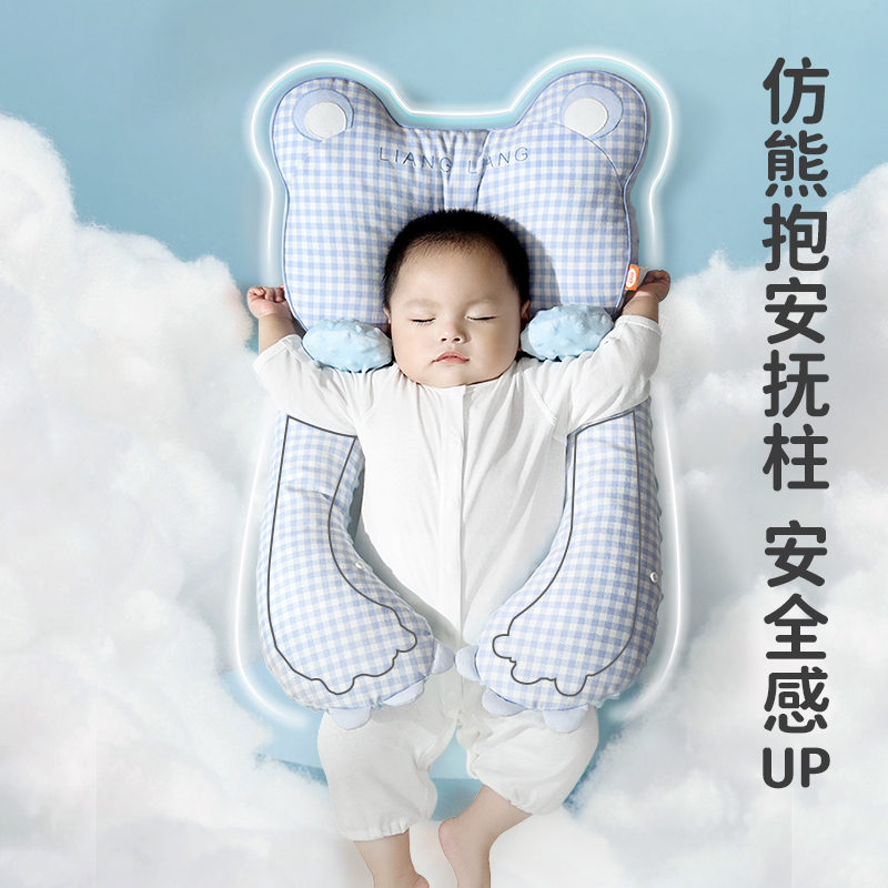 婴儿几个月能睡枕头，关于婴儿睡眠安全的探讨