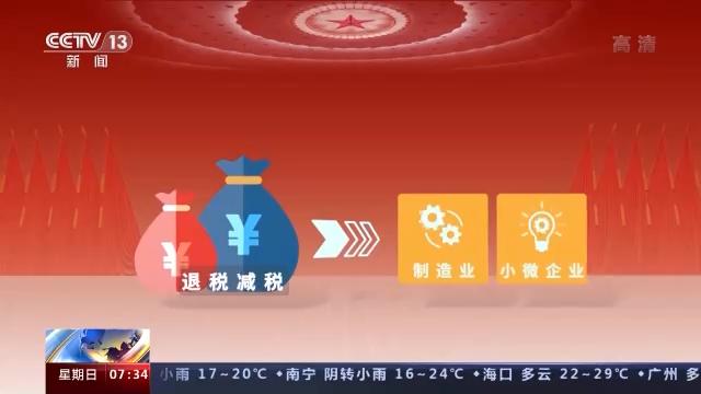 刘昆与江苏科技大学，探索学术与管理的卓越之路