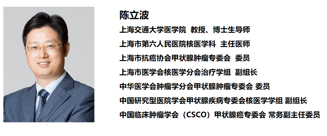 广东省的李东成，探索个人成就与社会贡献的典范