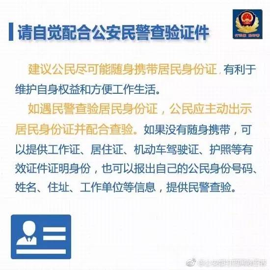 广东省政务异地办理服务，便捷高效，为民服务的新模式