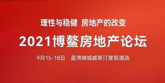 房产监察大队的职责与作用，守护房地产市场秩序的坚实力量