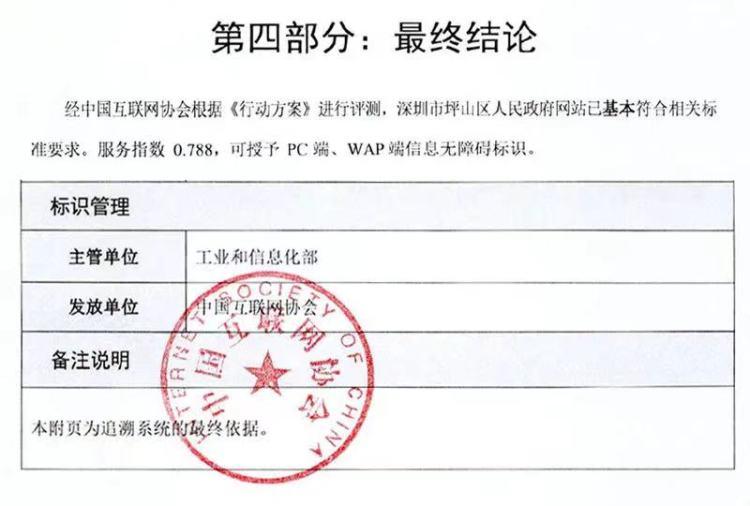 广东省的140个区县，繁荣与发展的缩影