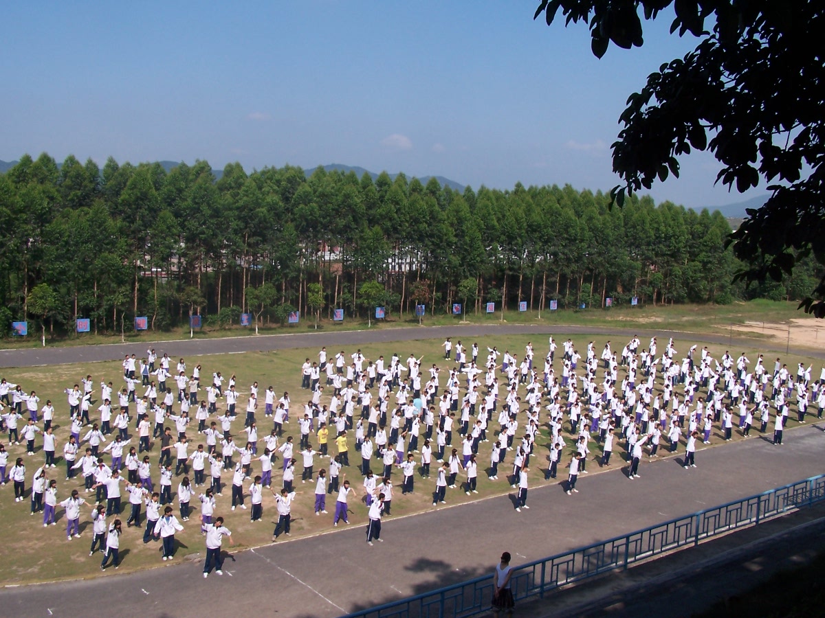 广东省永新中学的规模与影响