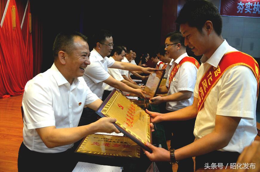 广东省沃土铸伟业，繁荣发展的蓝图