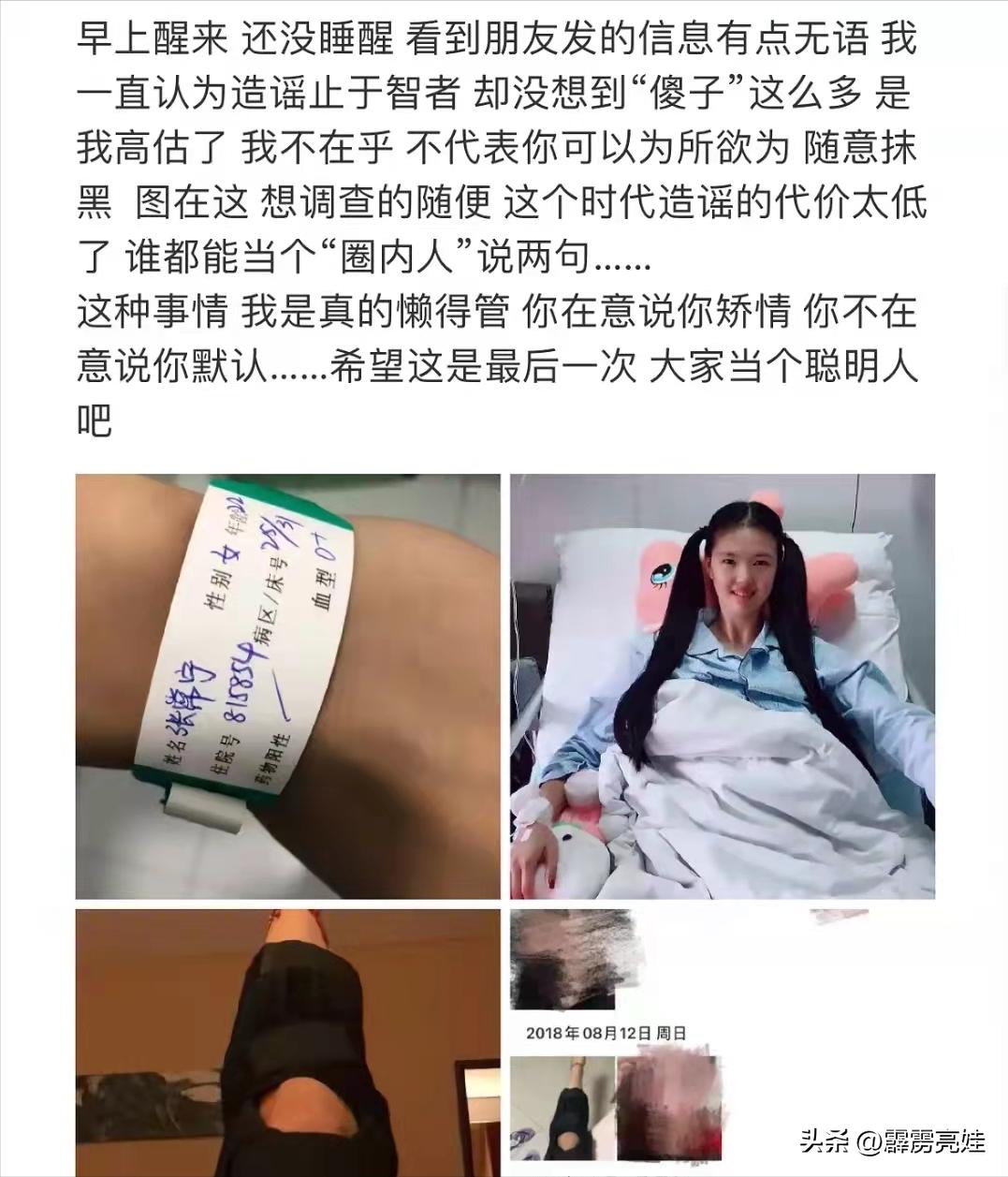 广东省流产工资政策及其影响