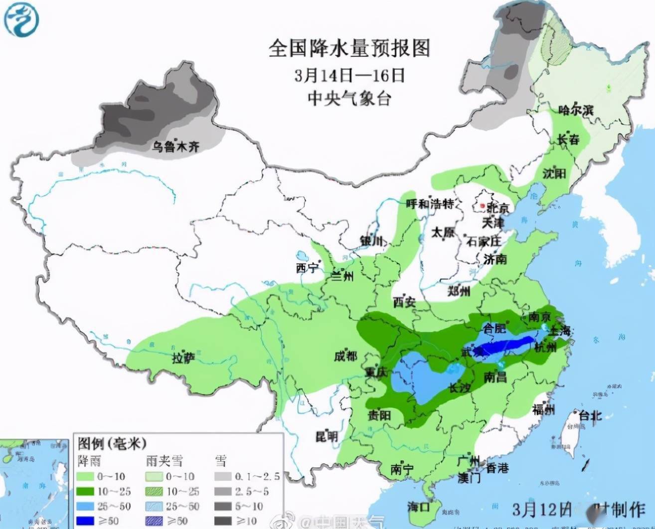 广东省土壤污染排名及其影响