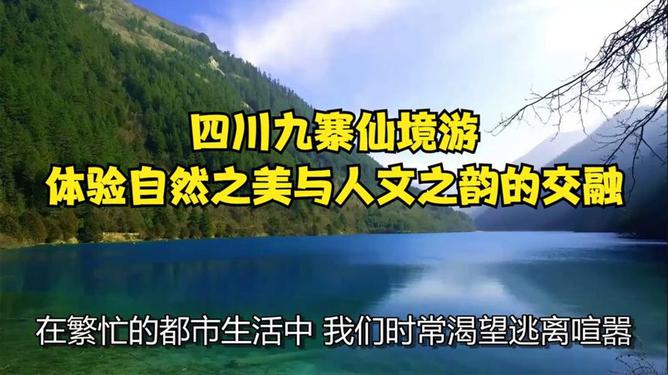 探索广东省珠海市天，自然之美与人文之韵的交融