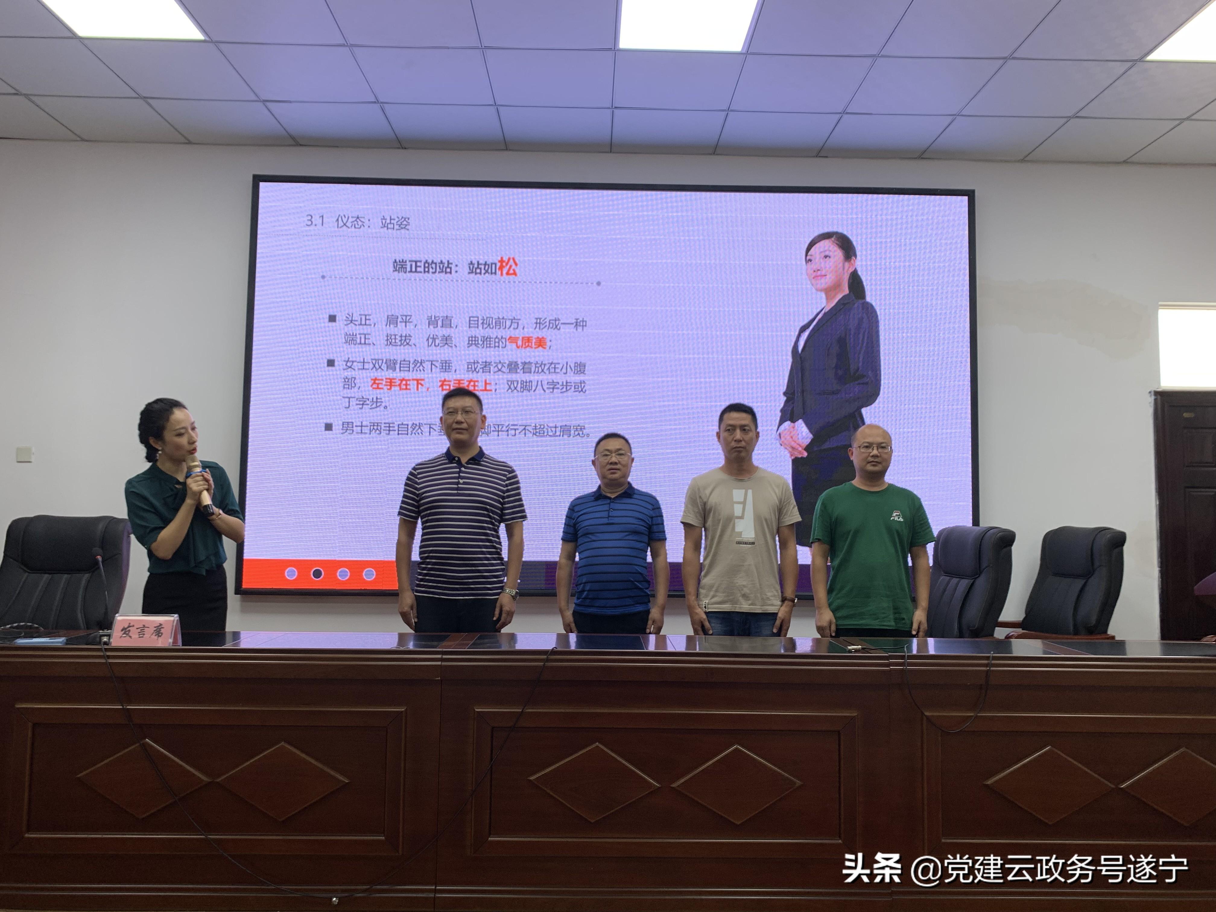 广东省教师如何不断提升自我能力，策略与实践