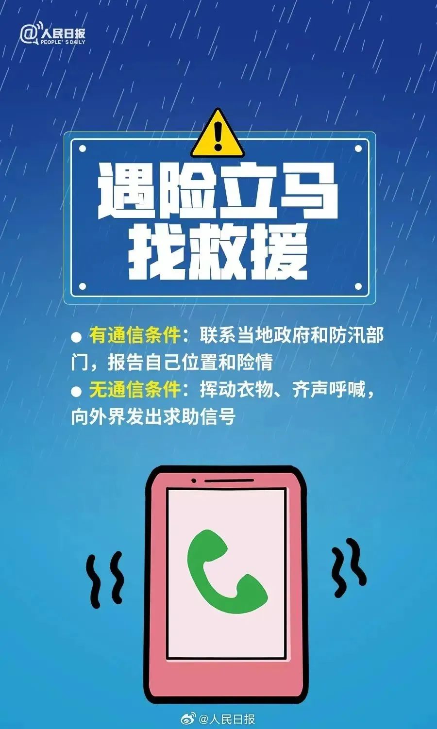 广东省易制毒客服电话，守护安全的生命线