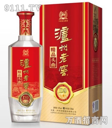 广东白凤源酒业有限公司，传统酿酒工艺的卓越典范