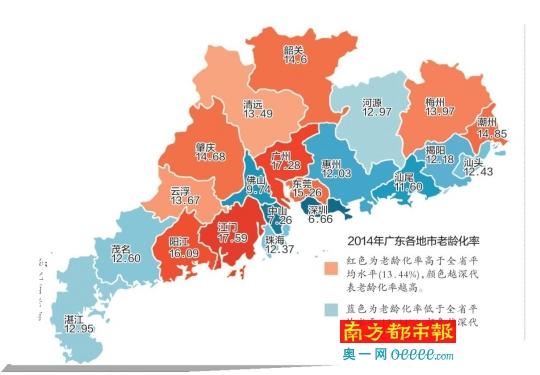 广东省S549，历史、现状与发展展望