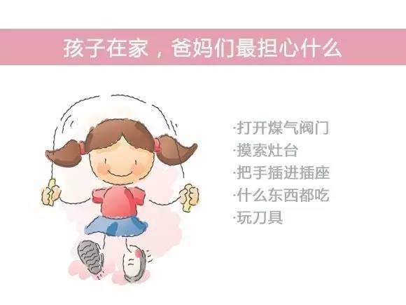 关于快八个月的宝宝还未长牙，探寻原因与应对策略