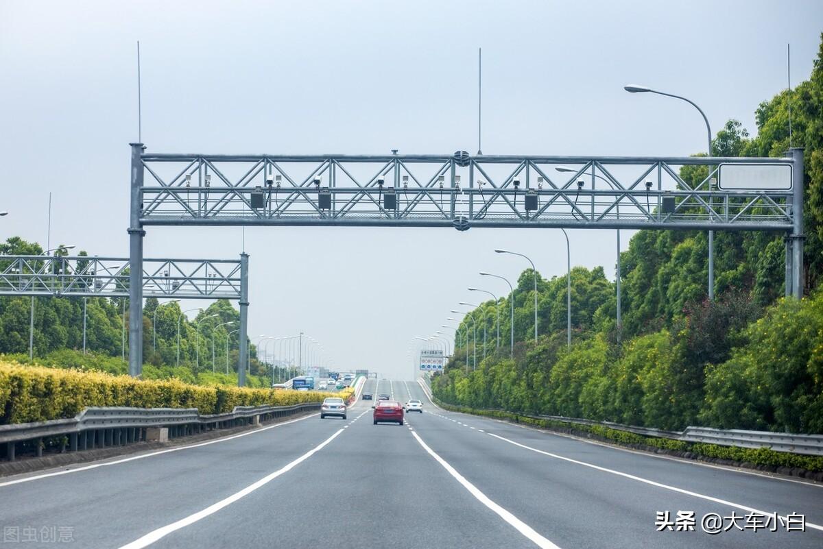 广东省高速公路收费表详解