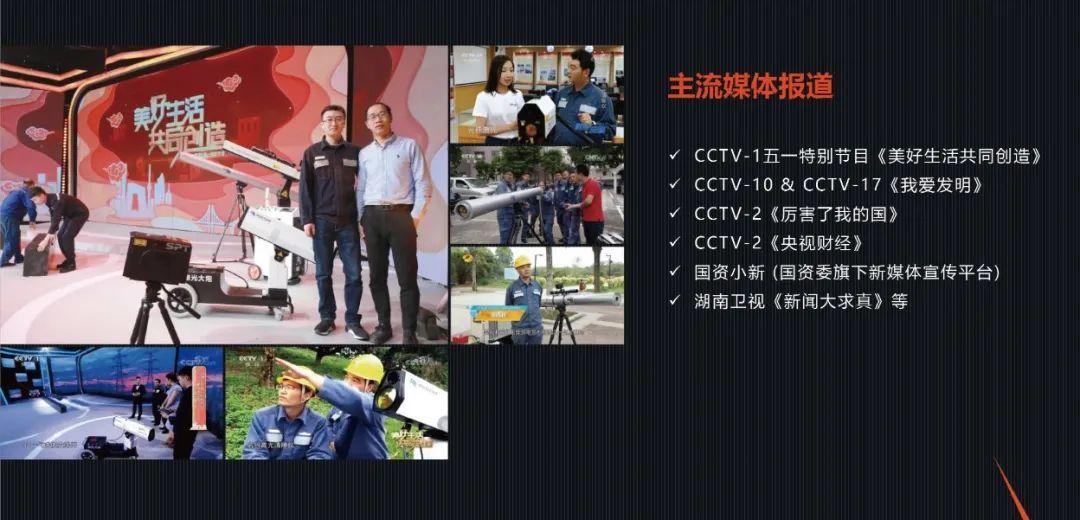 江苏省科技厅创新补助，推动科技创新的重要力量